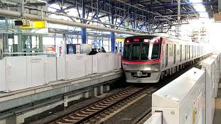 TX3000系　流山おおたかの森駅　発車