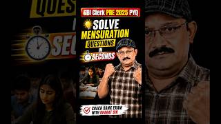 Mensuration SBI Clerk 2025 PYQ| #maths #mensuration #IBPSPO #IBPS #SBIPO #SSc #SSCCGL #SSCCHSL