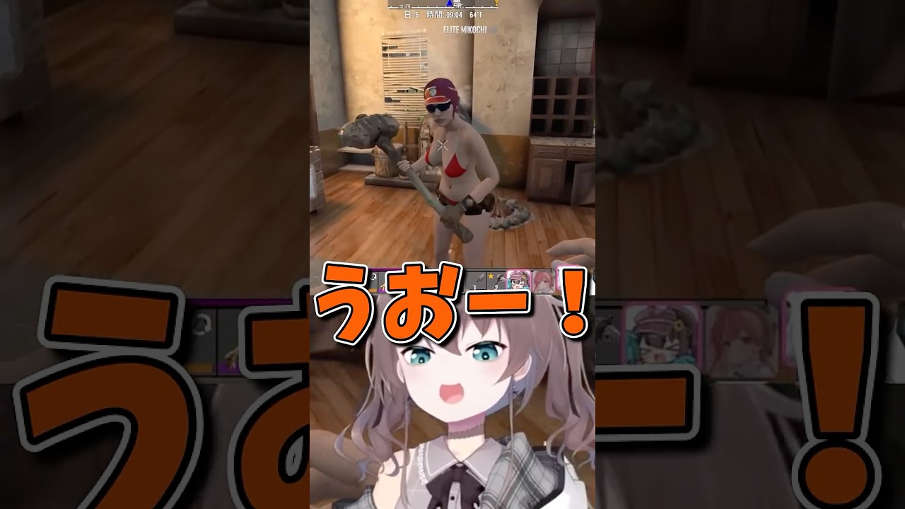 水着を買ったみこちに興奮するまつり【ホロライブ/ホロライブ切り抜き/夏色まつり/さくらみこ/白上フブキ】#ホロ7大豆劇場