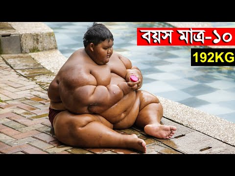 ভিডিও: তিনি কে - 