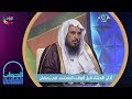 إمام مسجد يؤذن صلاة العشاء قبل الوقت المعتمد في رمضان هل صلاتهم صحيحة إمام مسجد يؤذن صلاة العشاء قبل الوقت المعتمد في رمضان هل صلاتهم صحيحة