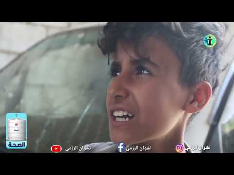 ارض الامل| الموسم الثاني | 63 | إدفع فلوس من شان تخرج الفلوس