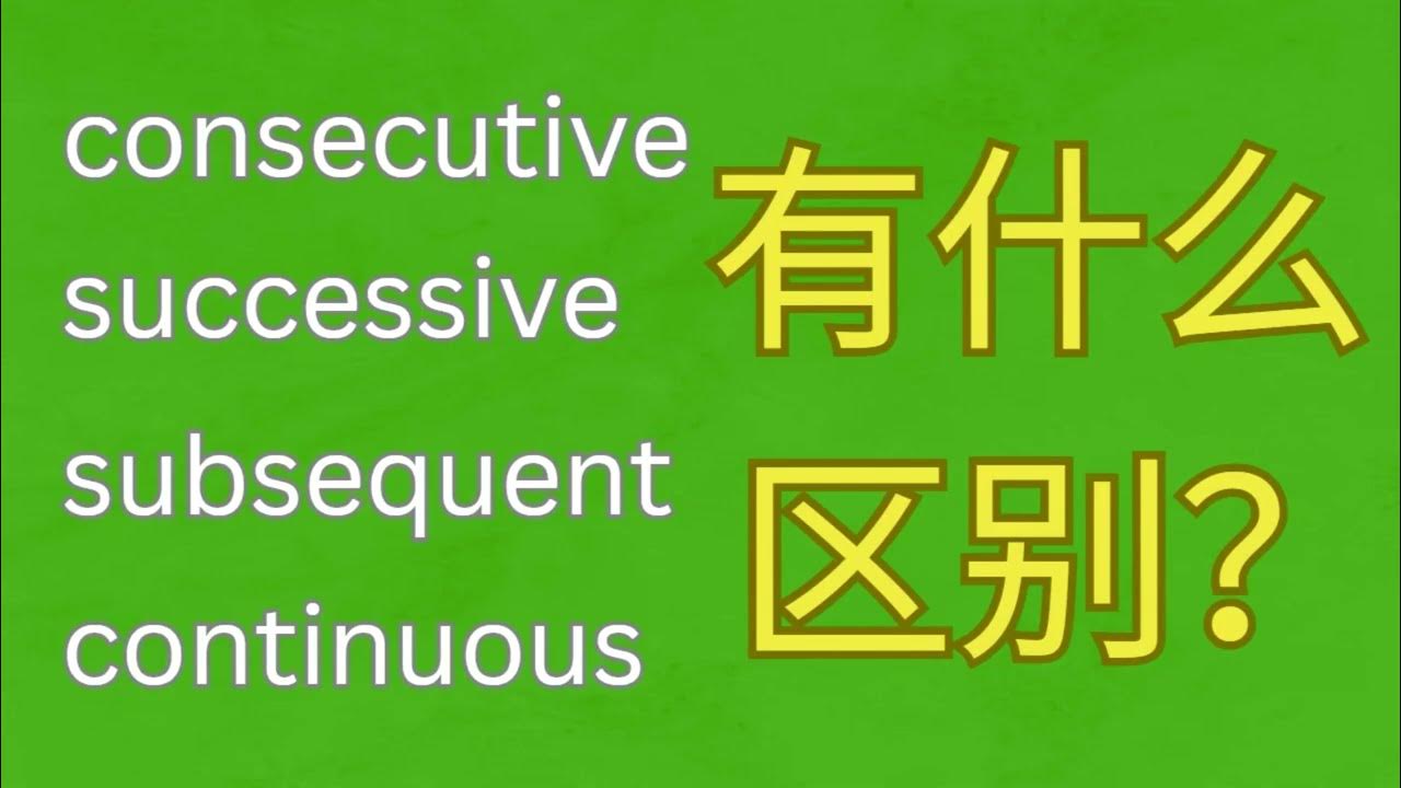 EPDM材料是什么 百度知道