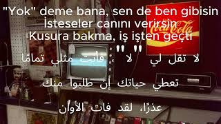 Sezen Aksu - Kusura Bakma - اشهراغنية تركية كلاسيكية Resimi