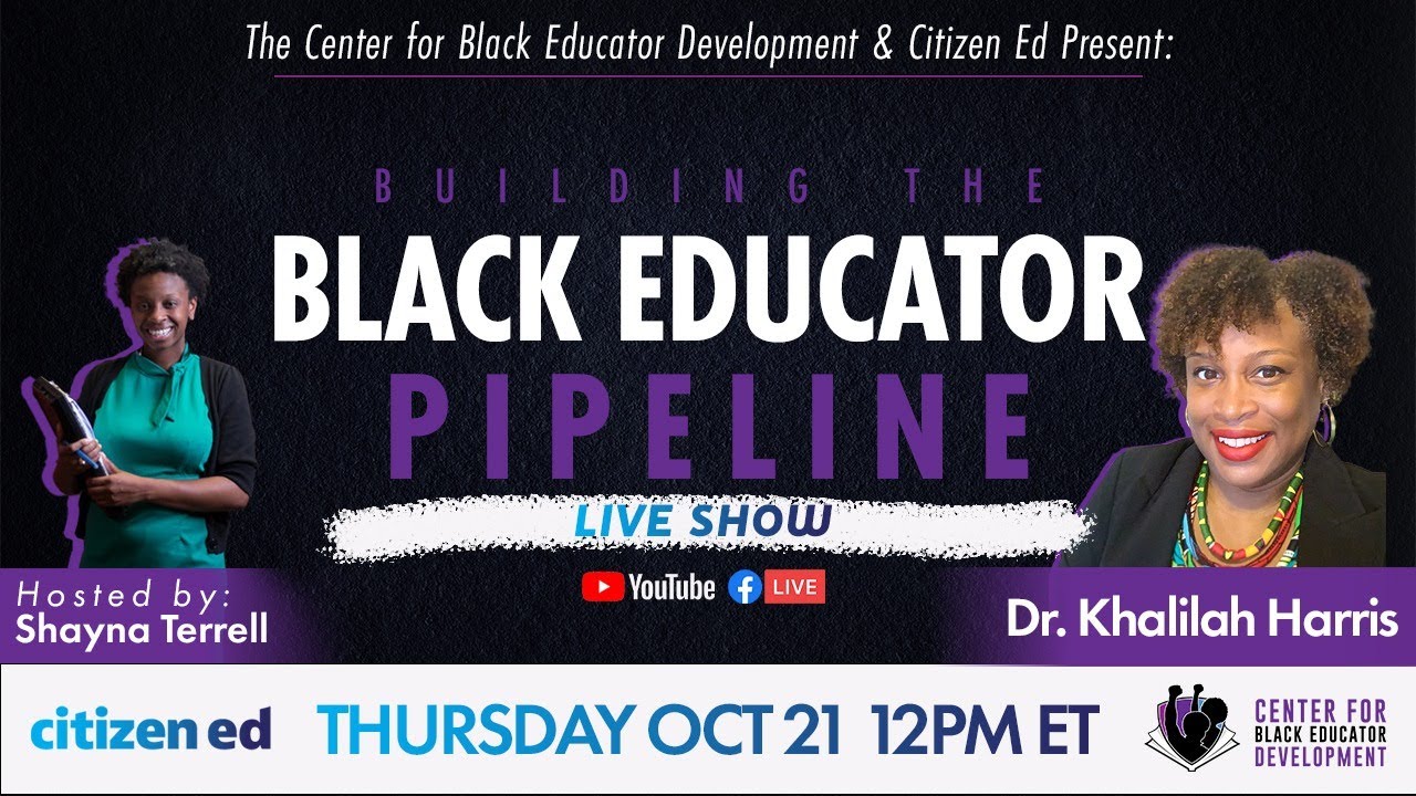 Education Equity: A Fundamental Right!