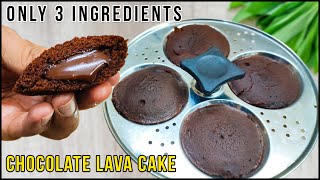 ... cake,eggless lava cake,molten cake without egg,choco...