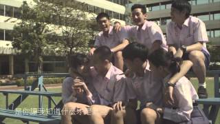 泰國電視劇《為愛所困》OST《顫抖》正體中字MV(另一個版本) 泰國電視劇《為愛所困》OST《顫抖》正體中字MV(另一個版本)