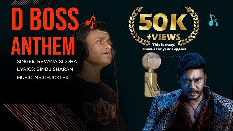 D BOSS ANTHEM | DEVIL Promotinal Song by Challenging star Darshan fan |Fan Made Tribute | Revana |