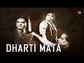 Duniya Rang Rangilee Baba | Dharti Mata1938 | K. L. Saigal | Uma Shashi | K. C. Dey. Whatsapp Status Video Download Free