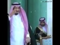 افرحي يادارنا في ذرى حكم السعود