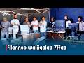 EBC N Odeeffannoo Sirrii Fi Wayitawaa Filannoo Waliigalaa 7ffaa Etv Ebc Etv Afaan Oromoo 