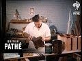 Miniature Furniture (1959) Miniature Furniture (1959)