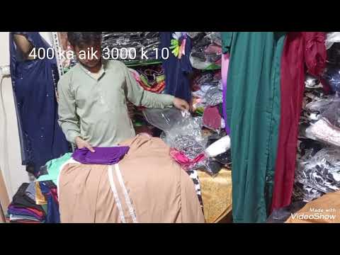 Lowest price sale only 3 days clearance sale