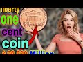 2017 One Cent Coin Value and History | Rare Lincoln Shield Penny