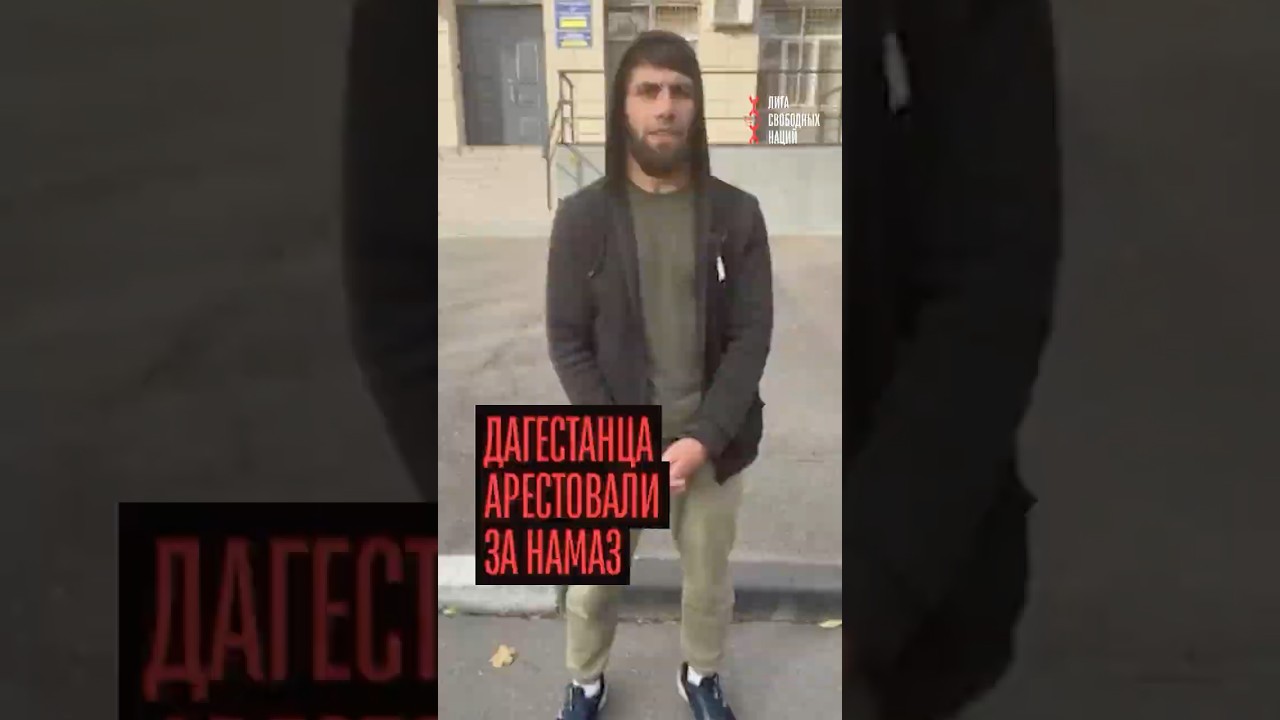 Police arrested Erziman Bayramov! He stood up for himself when a Russian attacked him with a knif...