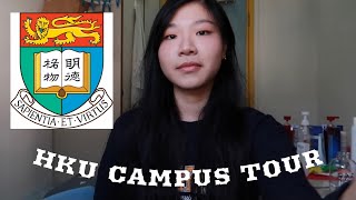 #VLOG | HKU CAMPUS TOUR (University of Hong Kong)