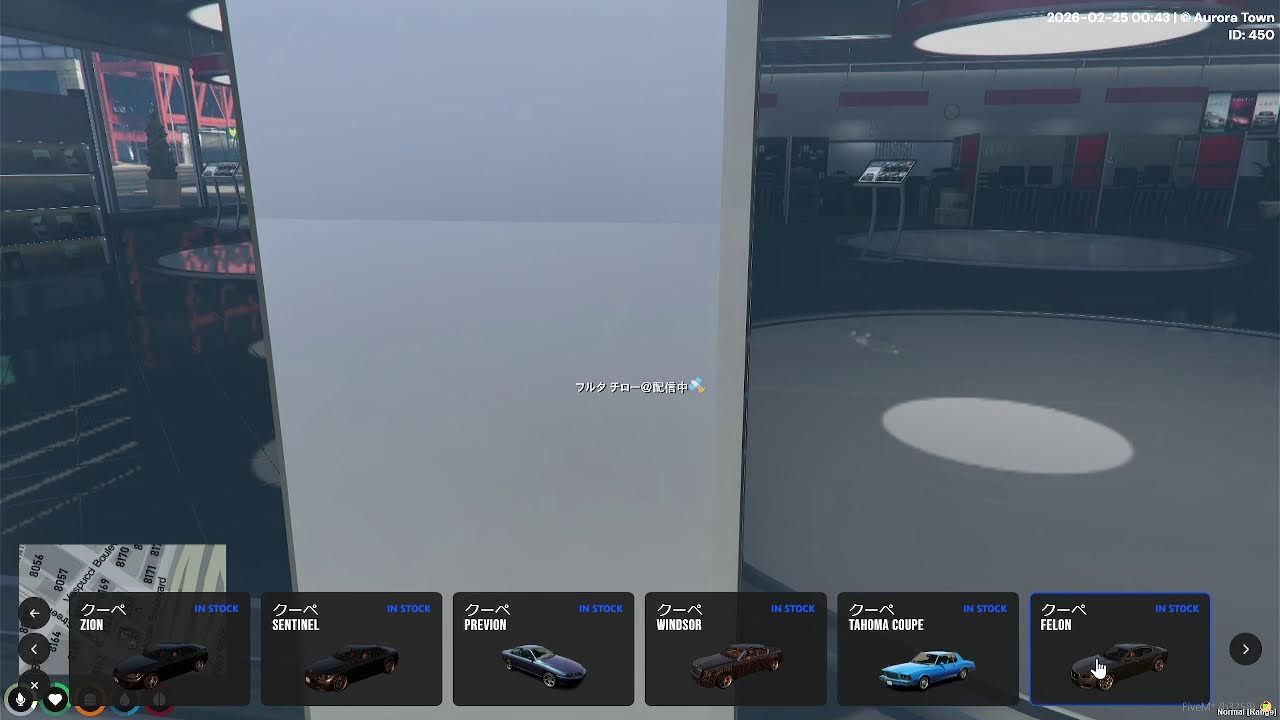 【GTA5 RP】 第16回 釣りで金稼ぎをするのだ！