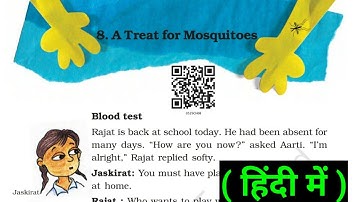 Class 5 EVS | Chapter 8 | A Treat for Mosquitoes | Part 3 | NCERT