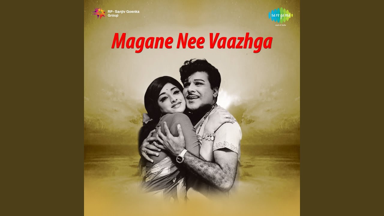 otha kallu otha kallu mookuthi song free download otha kallu otha kallu mookuthi song free download