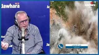 الزرمديني   الألغام الموجودة في القصرين حديثة الزرع وتقليدي ة الصنع  سمعها