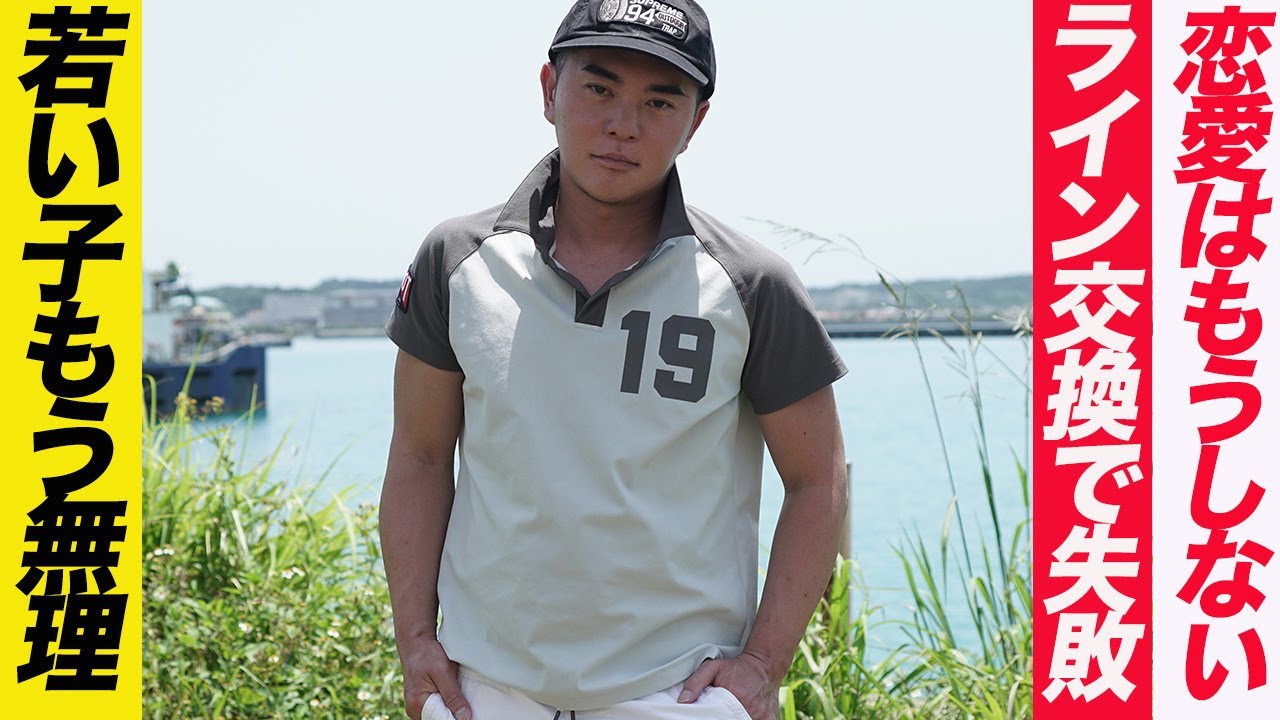 [Моя повседневная жизнь] У меня была огромная неудача с 23-летней девушкой в ​​реальной жизни, и ...