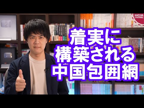 KAZUYAChannel 2021/09/17 自民党総裁選が話題ですが、米英豪の対中国新安保枠組み「オーカス」にも注目です