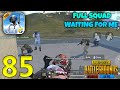 This Happened When Full Squad Waiting For Me | PUBG Mobile Lite Gameplay