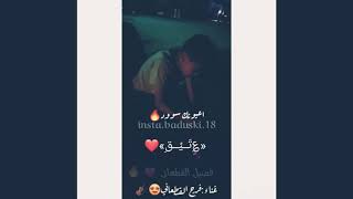 غناء الطفل فرج القطعاني 💓||عيونك سود هبلتي ولدنا 💔||حالات واتس اب ليبيه 2020