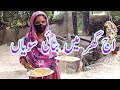 Aaj ghar mein banai saviya  daily routine sadam vlogs