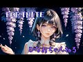 5/18　ブレインロット交換＆フォートナイト参加型(ゼロビルドOK)　初見さん大歓迎🐻#fortnite#ゲーム配信#ブレインロット交換#brainrot#フォートナイト参加型