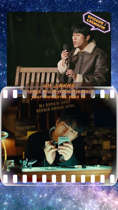 (short)[Live&MV]🎞️Leemujin : Episode(에피소드)[1theK Live :Beyond the Studio 231214](Released 23.12.13)