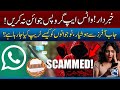 WARNING WhatsApp Job Groups Are Traps Youth Targeted In Shocking Scam WARNING WhatsApp Job Groups Are Traps Youth Targeted In Shocking Scam
