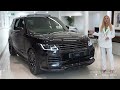 Overfinch Presents: The Range Rover Autobiography 5.0 V8 redefined by Overfinch