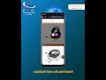 طريقة شراء المنتجات عبر الموقع