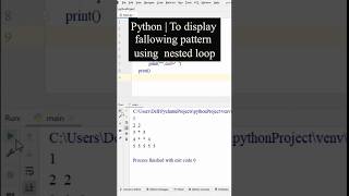 Python Program | To display fallowing pattern using nested loop. #softech_computer_hassan