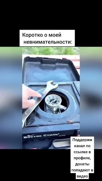 мем - YouTube