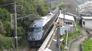 【787系】JR長崎本線 肥前古賀駅を特急列車通過