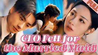 A CEO fell for me, a married woman. He rescued me from my cruel ex-husband, and I gave him my heart. screenshot 4