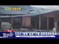 印尼6.7強震! 猛搖1分鐘 建築塌房客驚逃｜TVBS新聞 @TVBSNEWS01