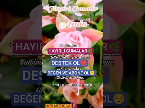 ÇOK GÜZEL DUA...ENGLISH⬇️ #shorts #keşfet #shortsvideo #cumanızmubarekolsun #hayırlıcumalar #cuma