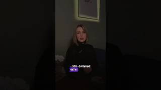 Сальные нити - нужно ли от них избавляться?