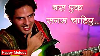 Saanso Ki Jarurat Hai Jaise | Bas Ek Sanam Chahiye | Kumar Sanu | Rahul Roy , Deepak Tijori | 90s