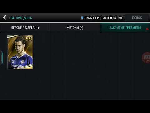 запрещенные к провозу в ручной клади предметы. вещь ограниченная в обороте. лимит вещей. лимит вещей. лимит вещей.