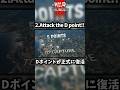 【WarThunder】CBT第三弾がついに告知！！抽選も開始！！