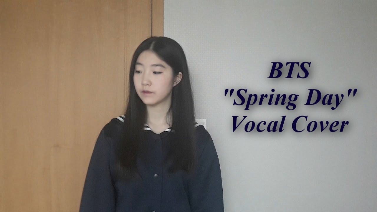 BTS (방탄소년단) - Spring Day (봄날) Vocal Cover