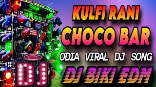 Kulfi Rani Mo Chocobar Cg Vibration Mix Dj // Tate Miss Karuche Barambar Odia Dj Song // Dj Biki EDM
