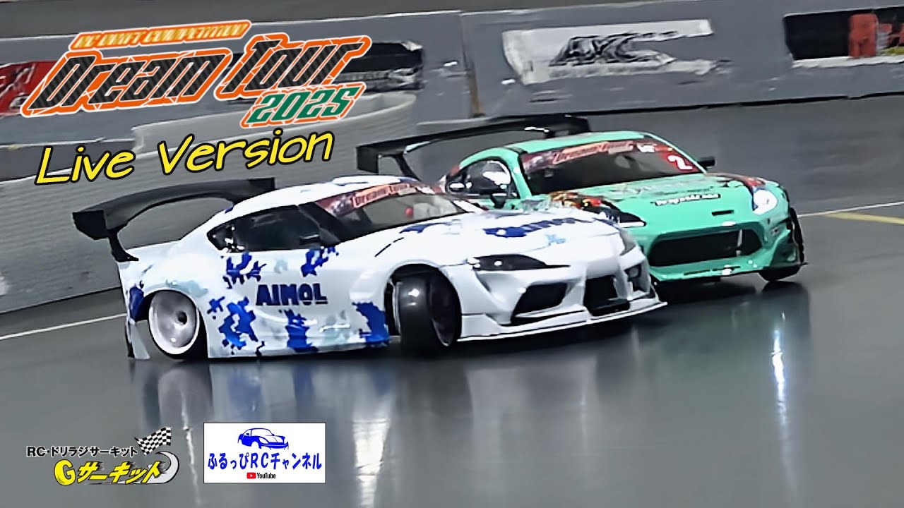 Vユニ、パラダイム、トリプレット、レイジング、未来古代シュリなしセット各1点 Vユニ、パラダイム、トリプレット、レイジング、未来古代シュリ