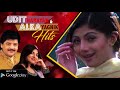 "Udit Narayan & Alka Yagnik Hits" - Download FREE App @GooglePlayStore