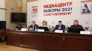 Член горизбиркома Петербурга Олег Зацепа о нарушениях на выборах 17-19 сентября
