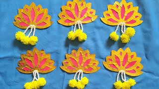 Pooja Backdrop Decoration Ideas at Home| Lotus Hanging for Varamahalakshmi Pooja Backdrop,Background